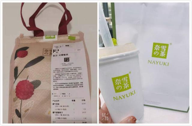 元旦起上海商超、外卖禁用塑料袋！纸袋、无纺